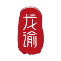 温州回收龙谕酒庄LongYu红酒
