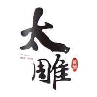 温州回收咸亨太雕黄酒