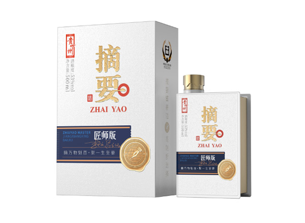 温州摘要酒上门回收摘要匠师版53度贵州金沙摘要酒500ml