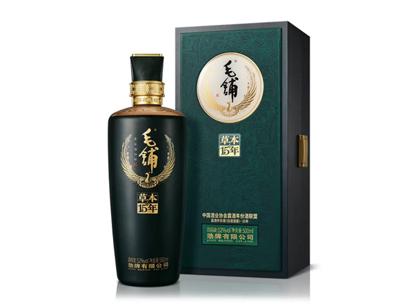 温州劲牌毛铺草本15年回收毛铺酒草本年份酒52度行情价格