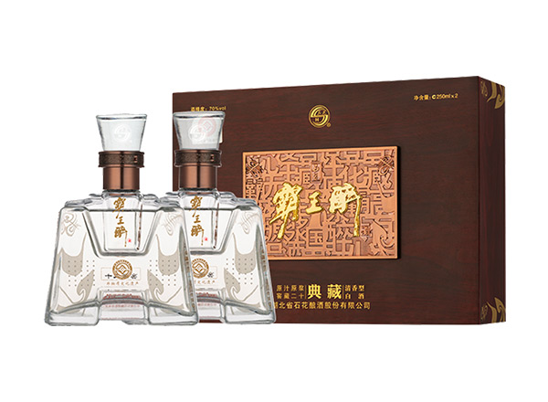 温州石花酒回收霸王醉典藏礼盒70度石花霸王醉酒行情价格