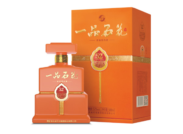 温州石花酒回收一品石花酒 52°行情价格