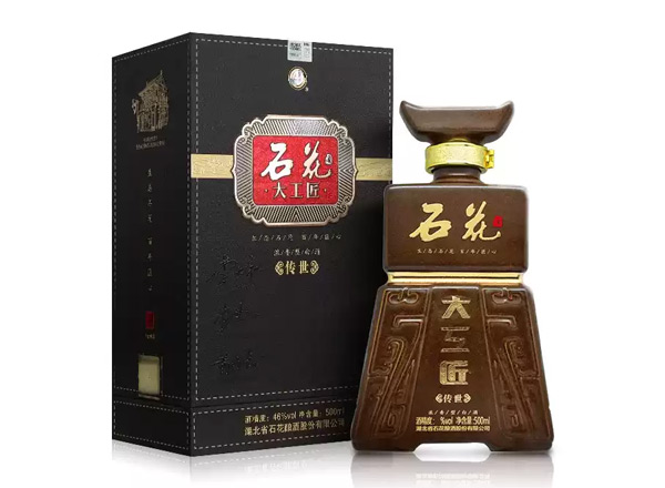 温州石花酒回收石花大工匠酒传世行情价格