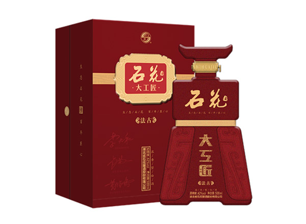 温州石花大工匠酒回收大工匠法古42度行情价格
