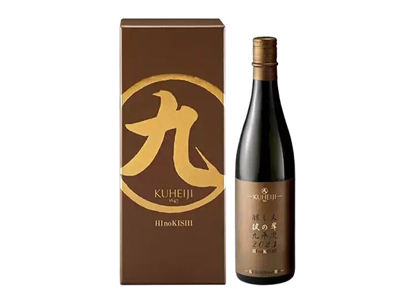 温州日本清酒回收酿人九平次纯米大吟酿彼の岸清酒行情价格
