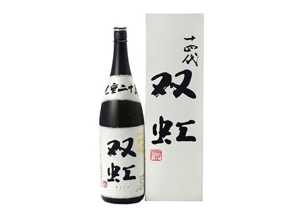 温州回收十四代双虹七垂二十贯清酒
