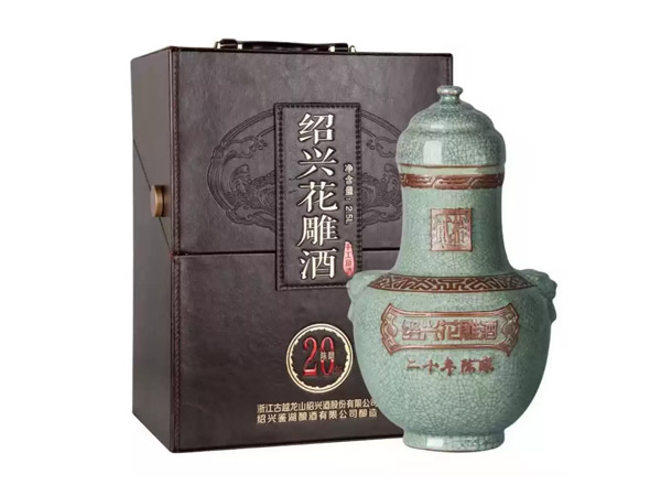 温州绍兴古越龙山黄酒回收鉴湖20年陈酿花雕酒2.5L皮箱礼盒黄酒行情价格