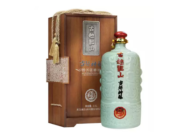 温州回收古越龙山东方古越神酿二十年陈酿花雕酒木盒青瓷2.5L绍兴黄酒行情价格
