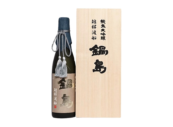 温州锅岛清酒回收锅岛短杆渡船纯米大吟酿40%精米步合日本清酒