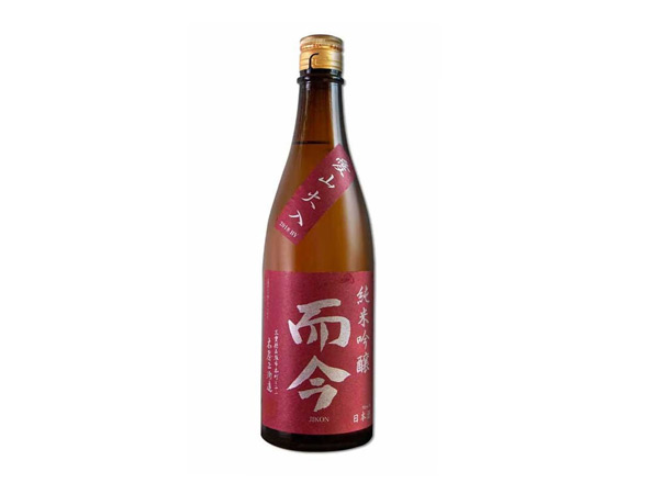 温州而今清酒回收而今爱山火入